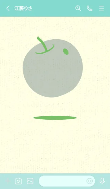 [LINE着せ替え] りんご型のきせかえ ディープピーグリーンの画像2