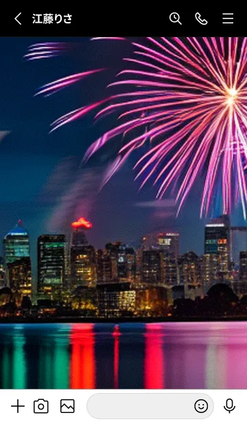 [LINE着せ替え] 夏夜のカケラ#HG02。の画像2