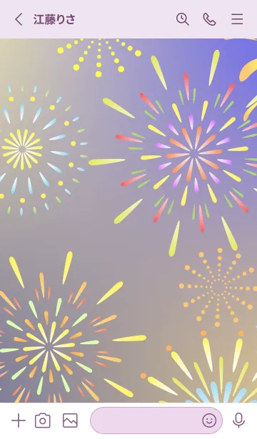 [LINE着せ替え] 夜の花火2 薄い紫の画像2