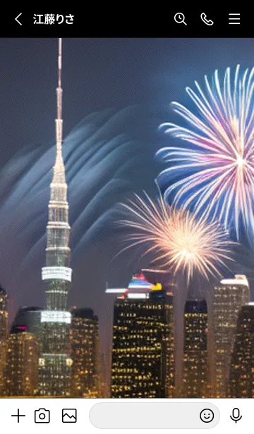 [LINE着せ替え] 夏夜のカケラ#HG01。の画像2