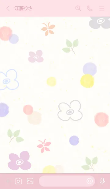 [LINE着せ替え] 春 水彩丸20の画像2