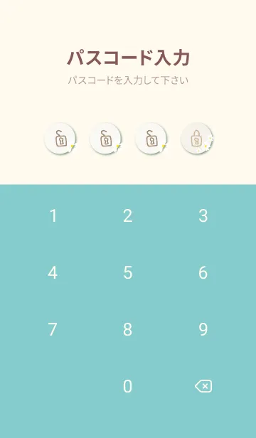 [LINE着せ替え] 5枚の白い花びら23の画像4