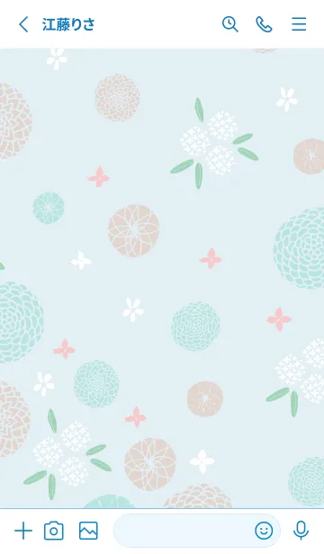 [LINE着せ替え] まんまる花 かわいいの画像2