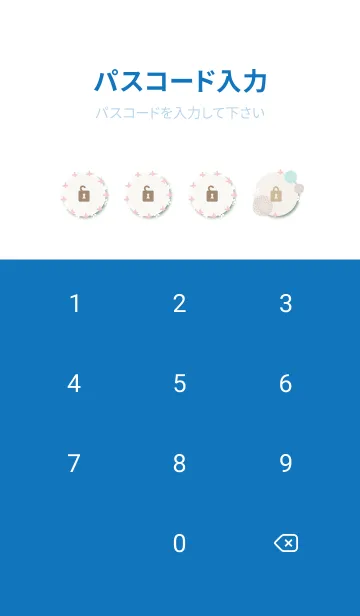 [LINE着せ替え] まんまる花 かわいいの画像4