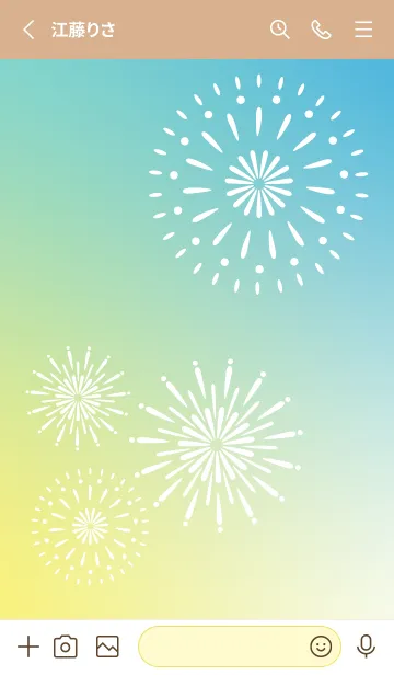 [LINE着せ替え] 夏の花火 薄茶と黄色の画像2