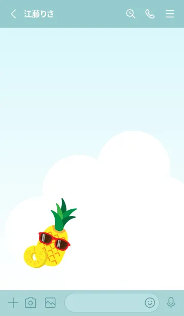 [LINE着せ替え] 夏のパイナップル 青色の画像2