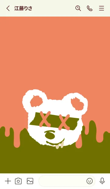 [LINE着せ替え] バッド べア 212の画像2