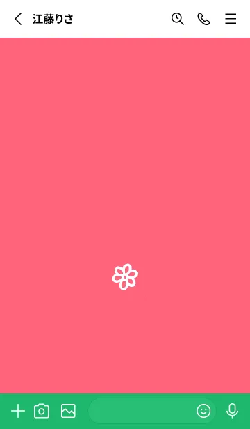 [LINE着せ替え] ミニ フラワー _150の画像2