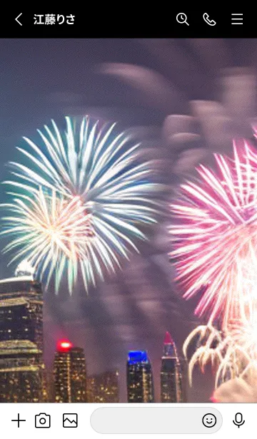 [LINE着せ替え] 夏夜のカケラ#HG020。の画像2