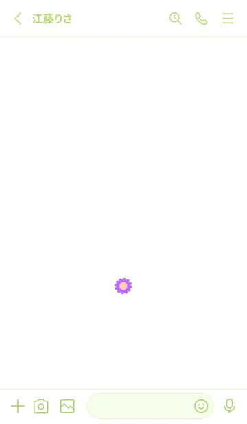 [LINE着せ替え] ミニ フラワー __13の画像2