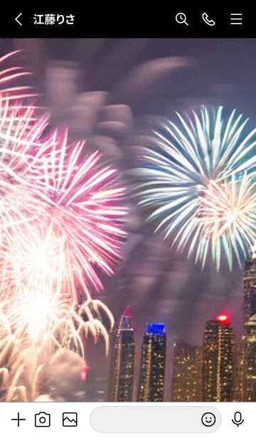 [LINE着せ替え] 夏夜のカケラ#HG019。の画像2