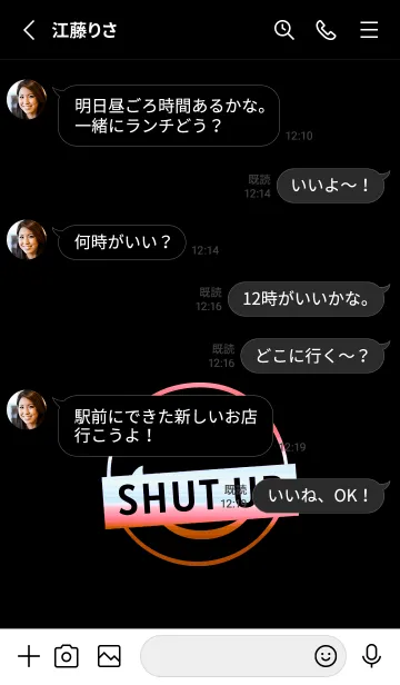 [LINE着せ替え] スマイル グラデーション 296の画像3