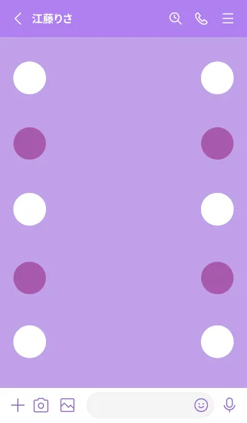 [LINE着せ替え] シンプルドット -42の画像2