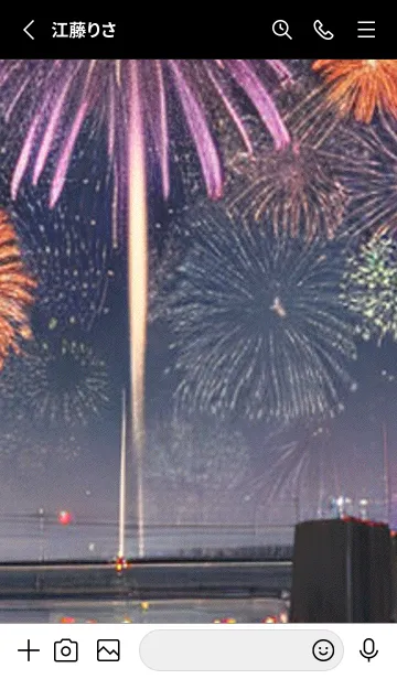 [LINE着せ替え] 夏夜のカケラ#HG018。の画像2