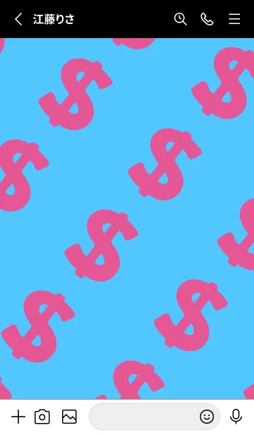 [LINE着せ替え] マネー ラビット 395の画像2