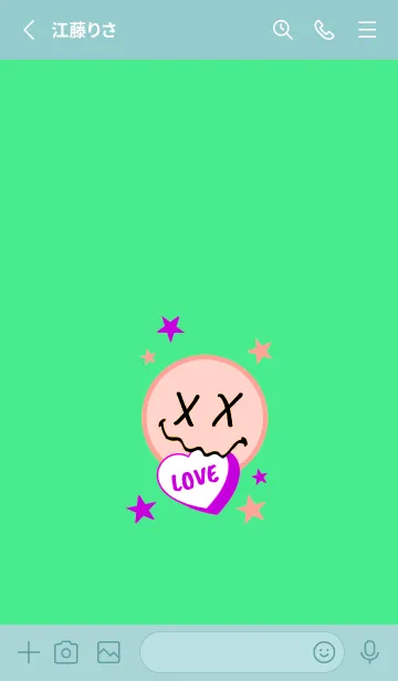 [LINE着せ替え] ラブ スマイル 92の画像2