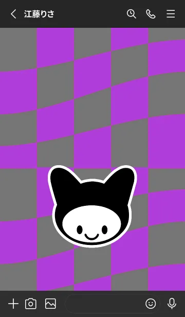 [LINE着せ替え] ネコカブリ 26の画像2