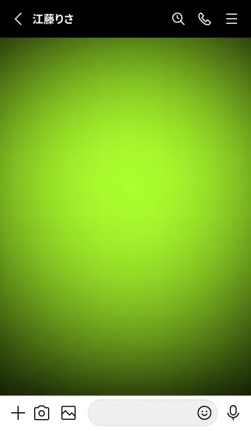 [LINE着せ替え] Green Yellow Neon Theme V4 (JP)の画像2