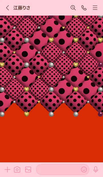 [LINE着せ替え] 信頼できる | パターンXさんの画像2