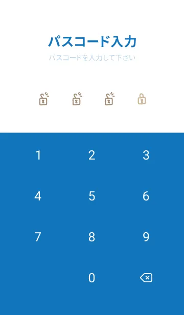 [LINE着せ替え] くるくる シンプル20の画像4