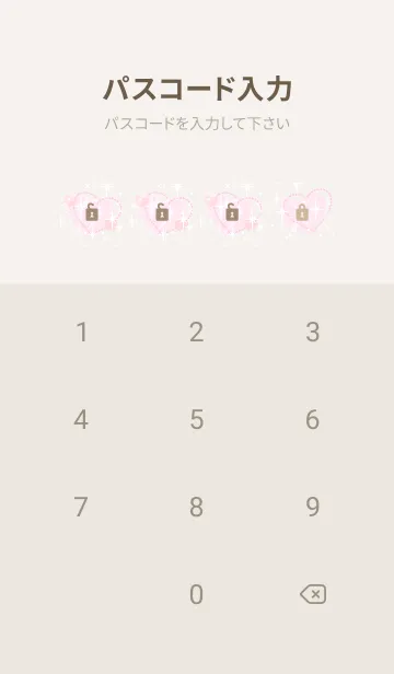 [LINE着せ替え] いっぱいのハート 大人21の画像4