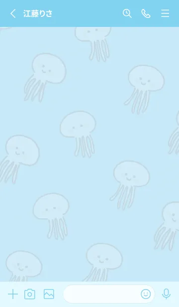 [LINE着せ替え] シンプルかわいいくらげ♪5の画像2