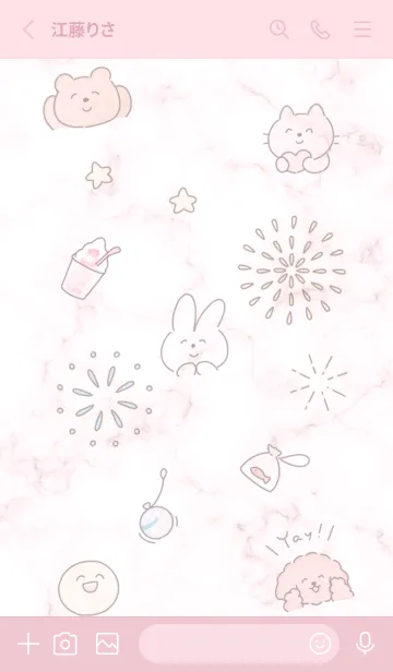 [LINE着せ替え] わくわく♡pink10_1の画像2