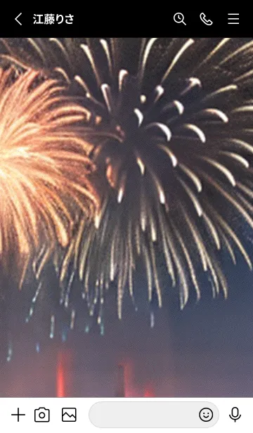 [LINE着せ替え] 夏夜のカケラ#HG013。の画像2