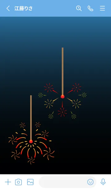 [LINE着せ替え] 線香花火 青色の画像2