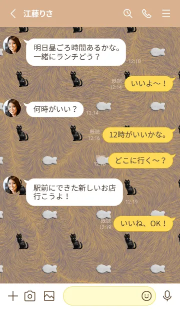 [LINE着せ替え] 小さなクッキー | 3D ハートの画像3
