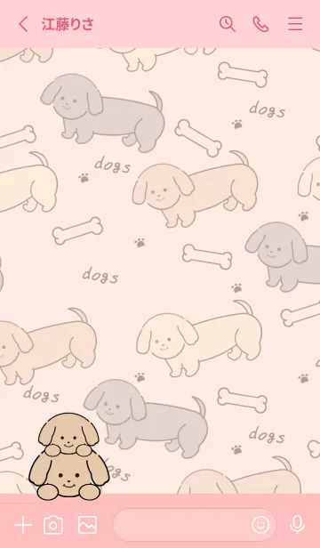 [LINE着せ替え] いぬとも/ダックスフンド犬着せ替え5ピンクの画像2