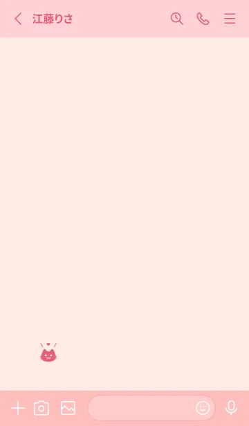 [LINE着せ替え] 小さな猫(ピンク10)の画像2