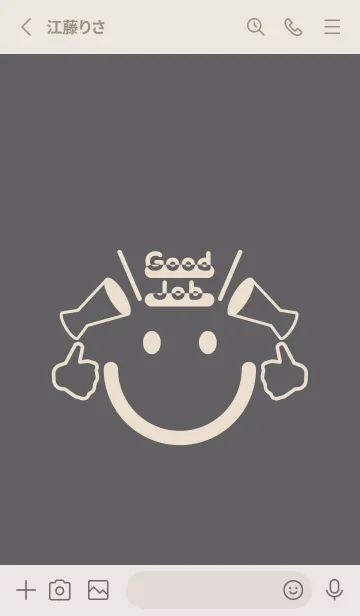 [LINE着せ替え] スマイル＆グッジョブ スレートグレイの画像2