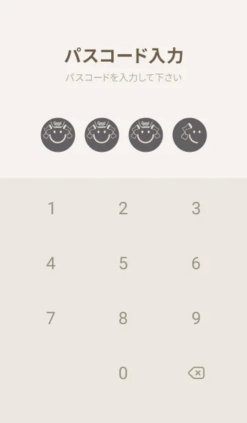 [LINE着せ替え] スマイル＆グッジョブ スレートグレイの画像4