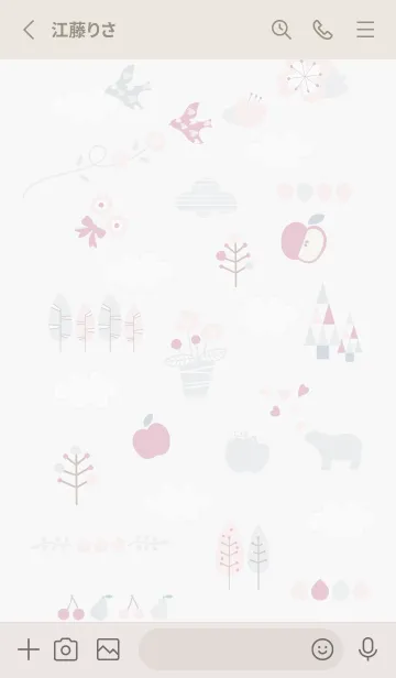 [LINE着せ替え] 大人お洒落♡Greige02_1の画像2