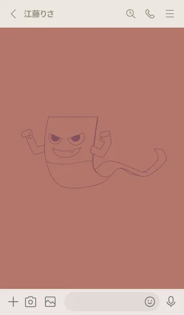 [LINE着せ替え] 妖怪 いったんもめん ブラウンゴールドの画像2