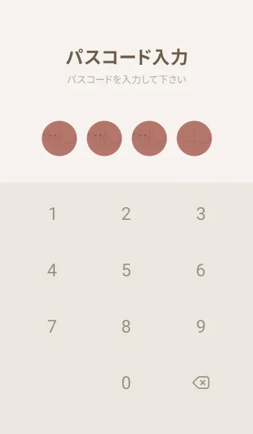 [LINE着せ替え] 妖怪 いったんもめん ブラウンゴールドの画像4