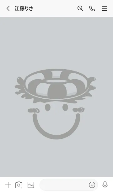 [LINE着せ替え] スマイル＆サマー スカイグレイの画像2