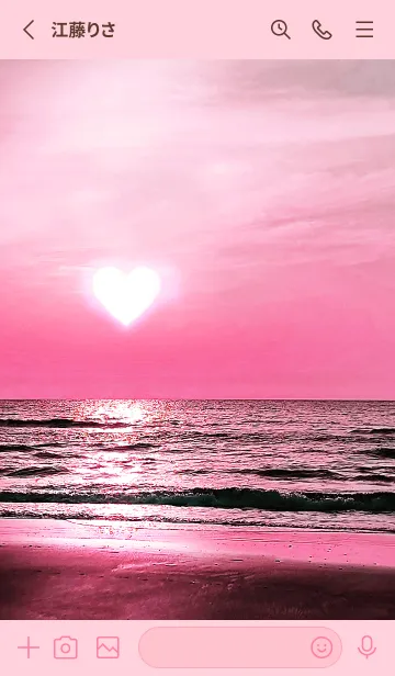 [LINE着せ替え] 恋愛運上昇 癒しのビーチ Pink Sunsetの画像2