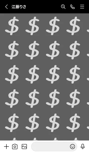 [LINE着せ替え] リッチ ベア 3の画像2