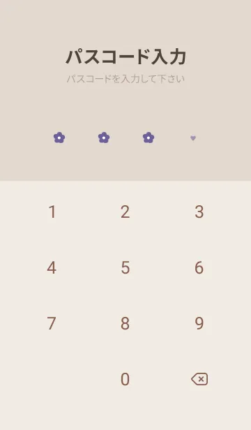 [LINE着せ替え] flower pattern (purplebeige)の画像4