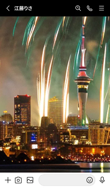 [LINE着せ替え] 夏夜のカケラ#HG04。の画像2