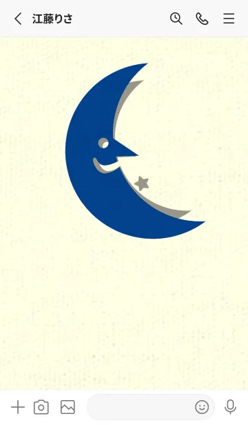 [LINE着せ替え] 月型の着せかえ ローヤルブルーの画像2