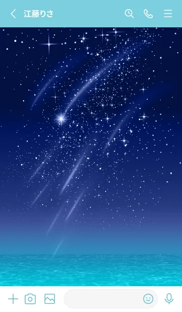 [LINE着せ替え] 流れ星に願いを★ハワイ＊ALOHA+296aの画像2