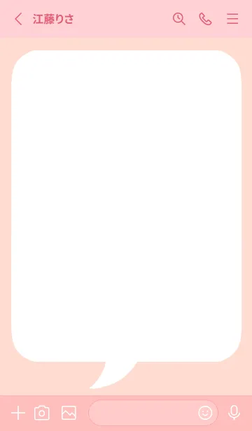 [LINE着せ替え] コミック風吹き出し/コーラルピンクの画像2