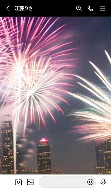 [LINE着せ替え] 夏夜のカケラ#HH011。の画像2