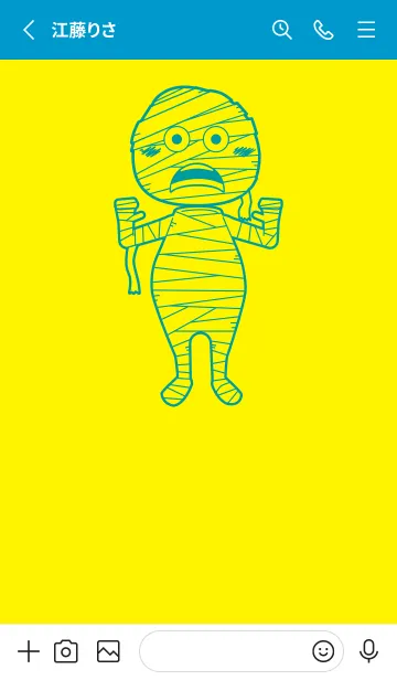 [LINE着せ替え] 妖怪 ミイラ ペールレモンの画像2
