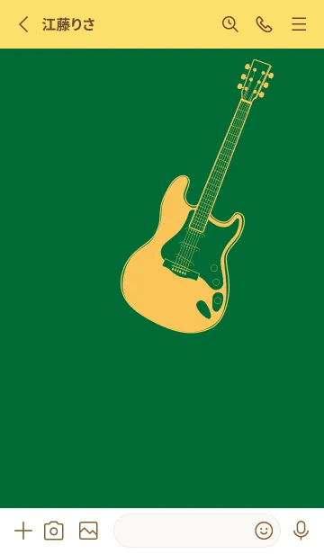 [LINE着せ替え] ELECTRIC GUITAR CLR ビリジャンの画像2