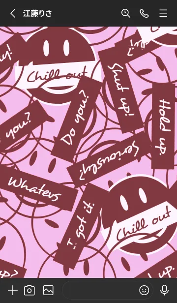 [LINE着せ替え] トーキング スマイル 45の画像2