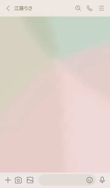 [LINE着せ替え] くすみピンクとくすみグリーンの画像2